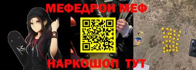 гашишное масло Среднеуральск