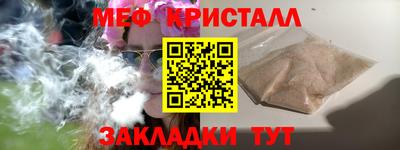 гашишное масло Среднеуральск