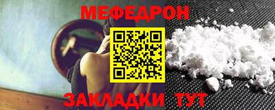 кокаин Ставрополь