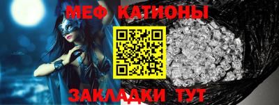 кокаин Ставрополь
