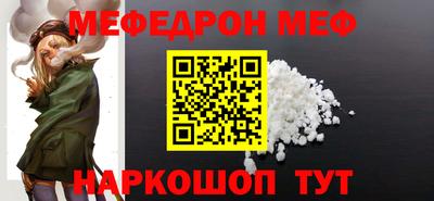 гашишное масло Среднеуральск