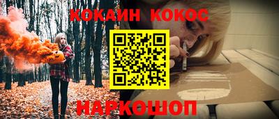 гашишное масло Среднеуральск
