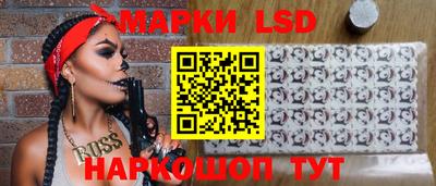 гашишное масло Среднеуральск