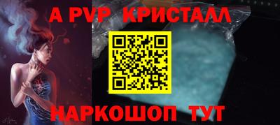 гашишное масло Среднеуральск