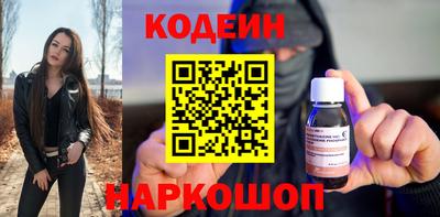 гашишное масло Среднеуральск