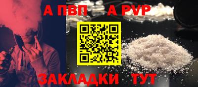 гашишное масло Среднеуральск