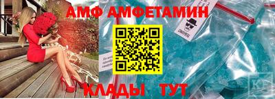 гашишное масло Среднеуральск