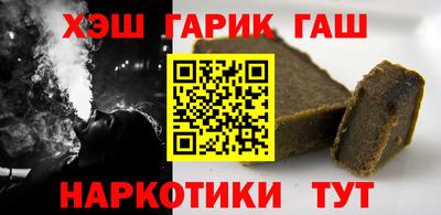 кокаин Ставрополь