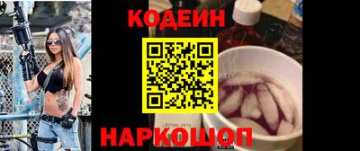 гашишное масло Среднеуральск