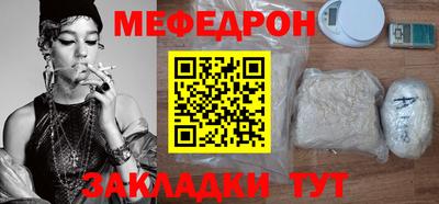 кокаин Ставрополь